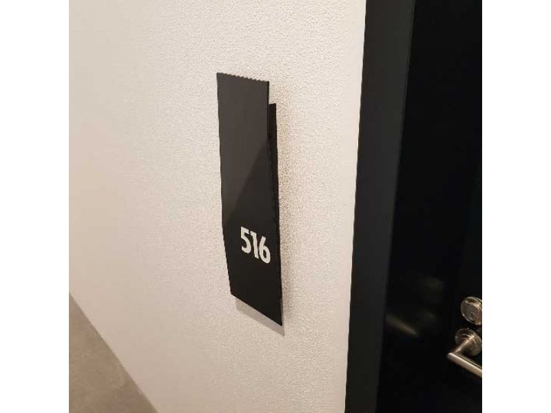 COP Room Number Sign 1