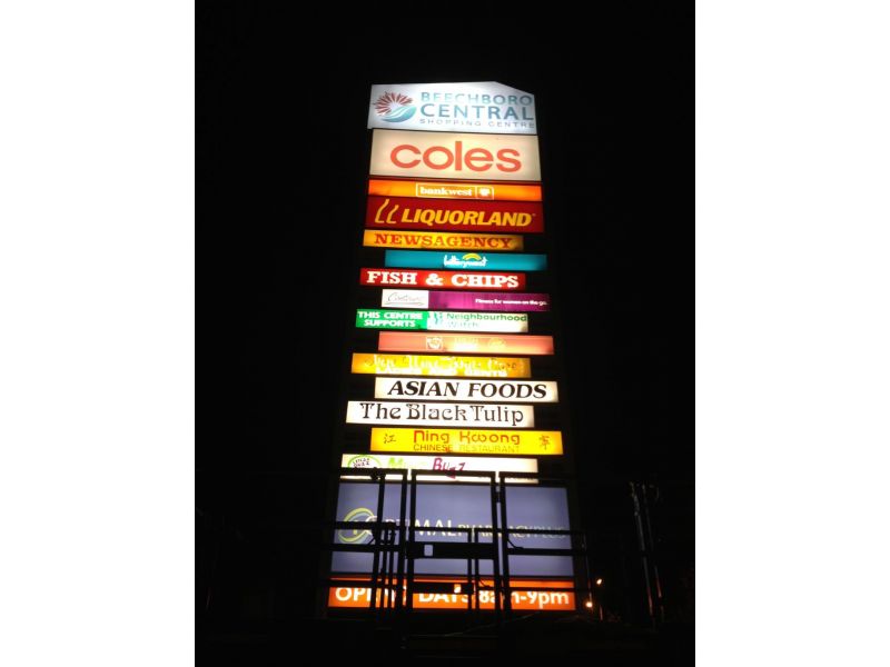 Pylon sign lit up beechboro shopping centre 1