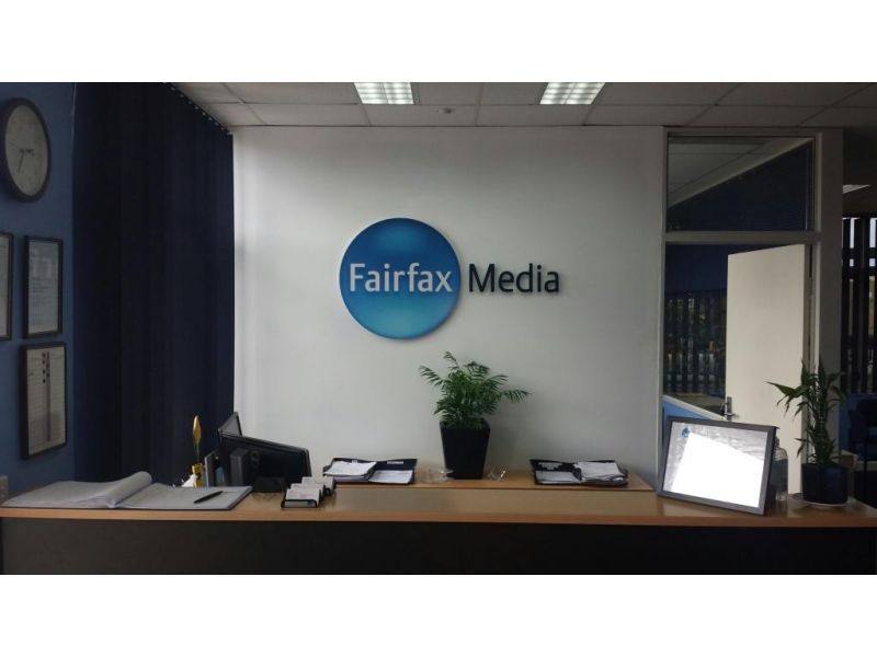 Reception acrylic sign Fairfax Media 1